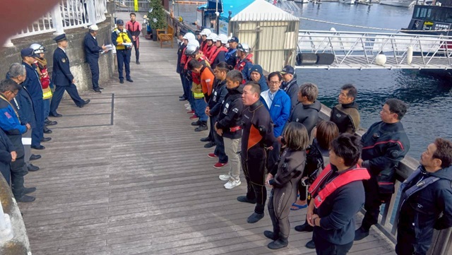 令和７年度熱海合同海難救助訓練